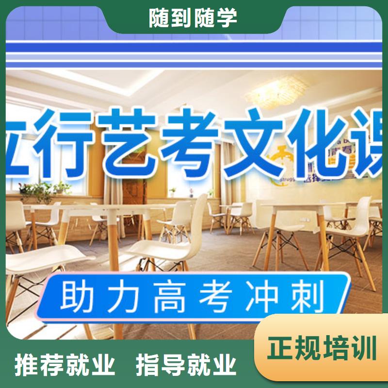 2025级高三复读补习机构报名晚不晚