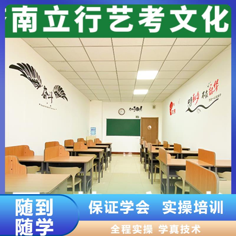 体育生文化课管得严的报考限制