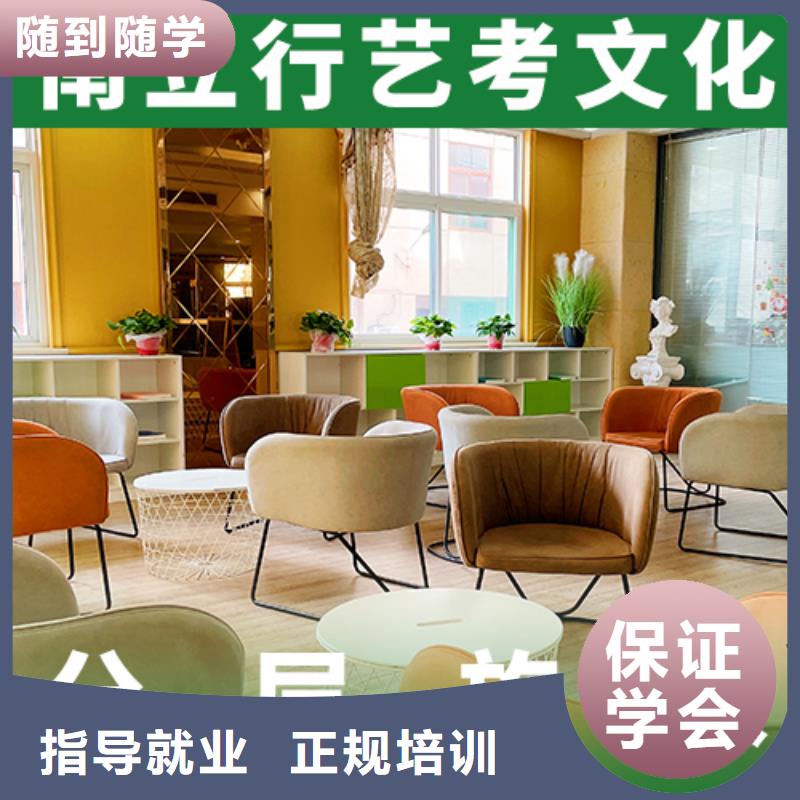 体育生文化课管得严的报考限制