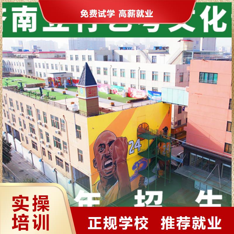 舞蹈生文化课辅导集训（五分钟前更新）报名要求