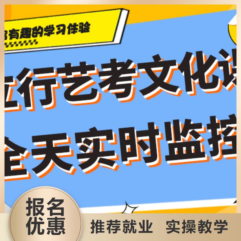 住宿条件好的高中复读集训学校学校有哪些