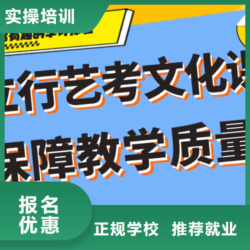 住宿条件好的高中复读集训学校学校有哪些