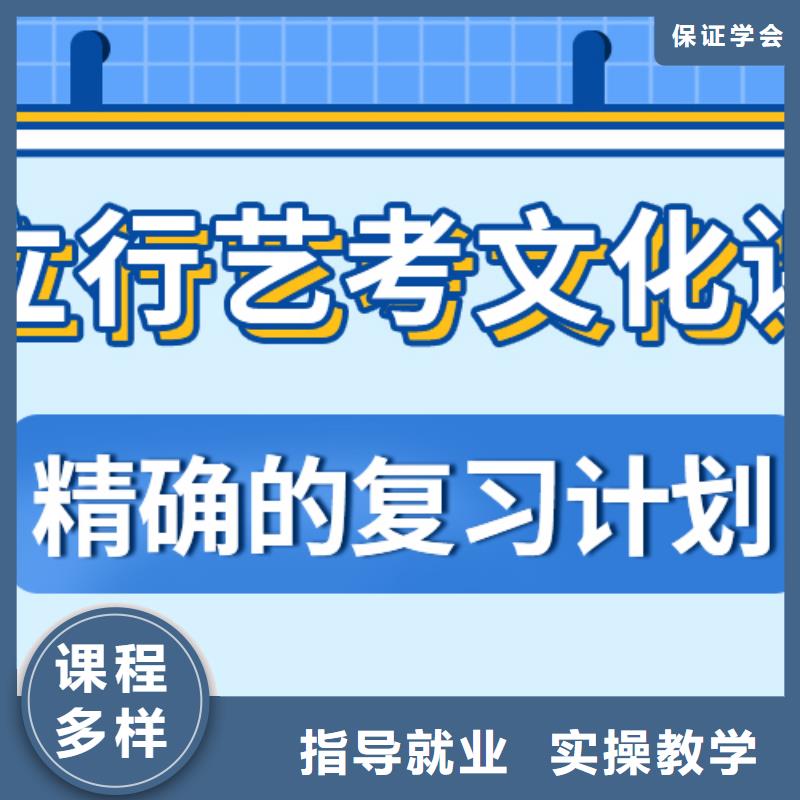 2025级高三复读补习机构报名晚不晚