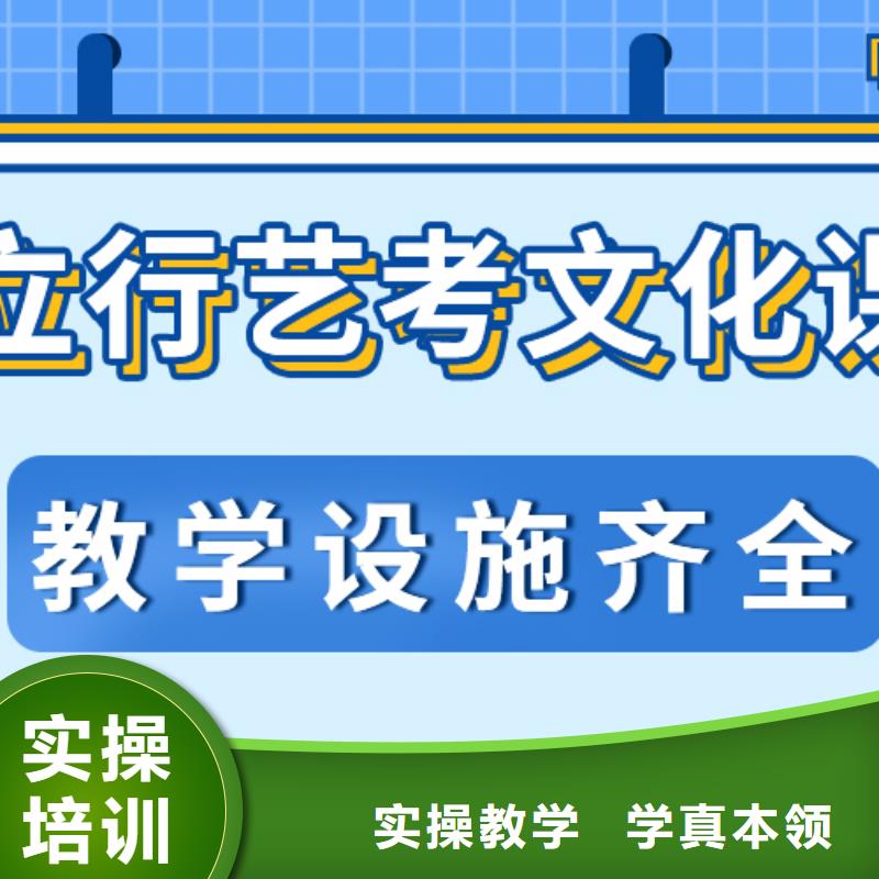 住宿条件好的高中复读集训学校学校有哪些