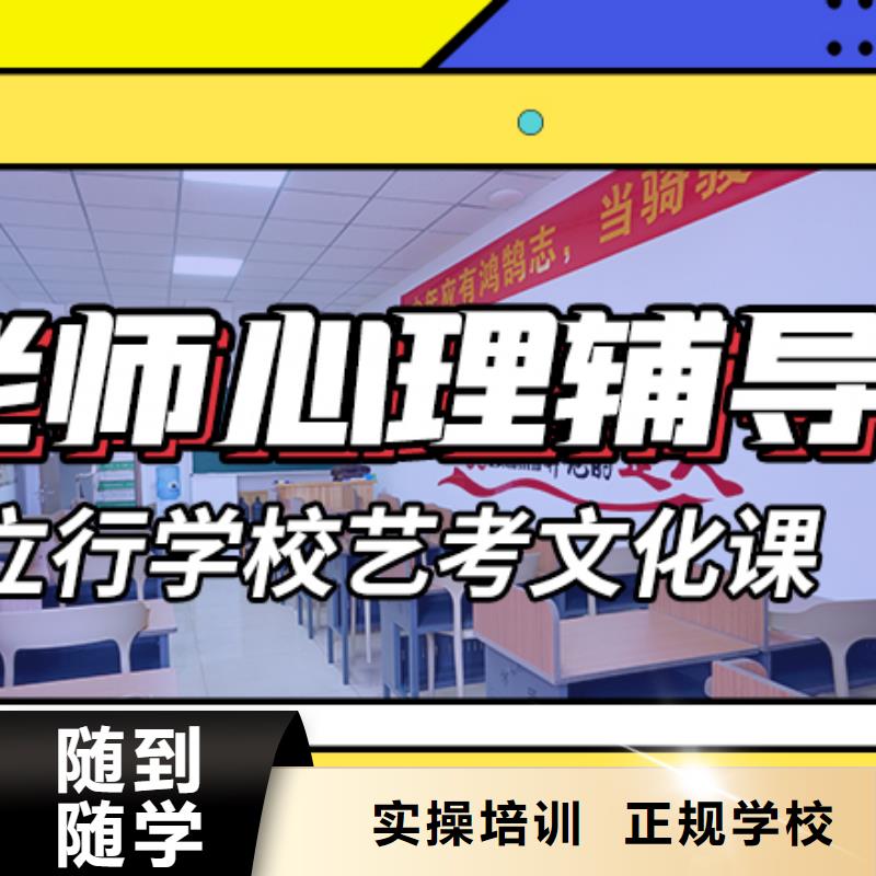 2025级高三复读补习机构报名晚不晚