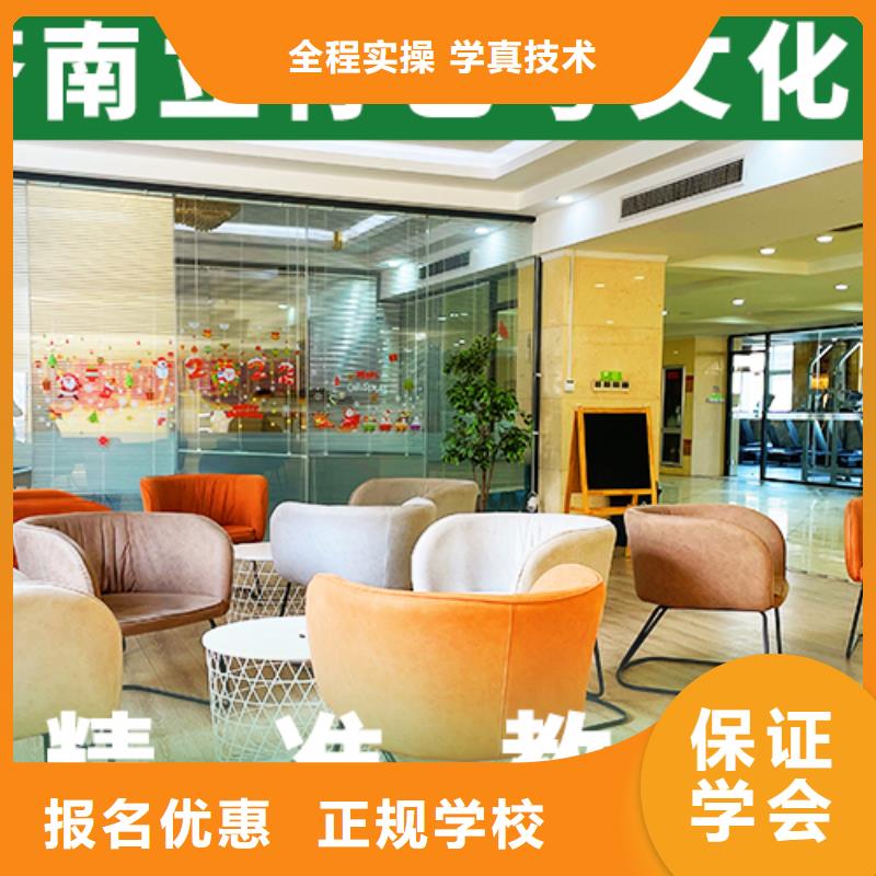 艺考文化课集训班艺考文化课冲刺班实操培训