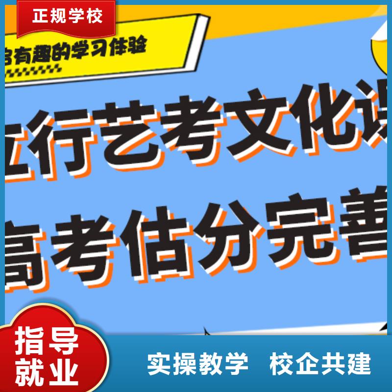 口碑好的高考文化课辅导集训报名晚不晚