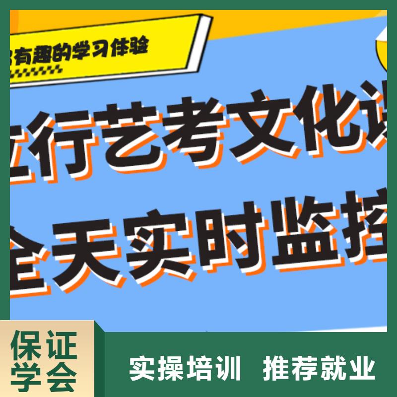 口碑好的高考文化课辅导集训报名晚不晚