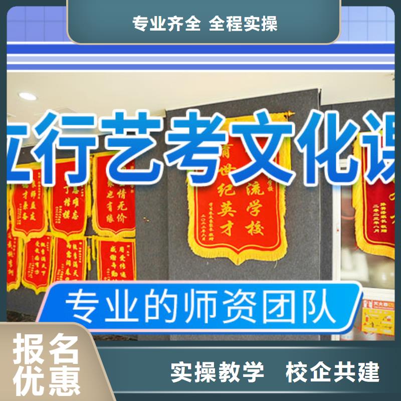 口碑好的高考文化课辅导集训报名晚不晚