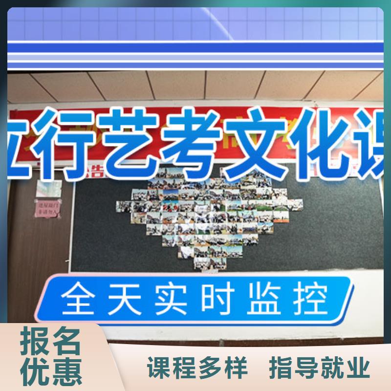 口碑好的高考文化课补习学校分数要求多少