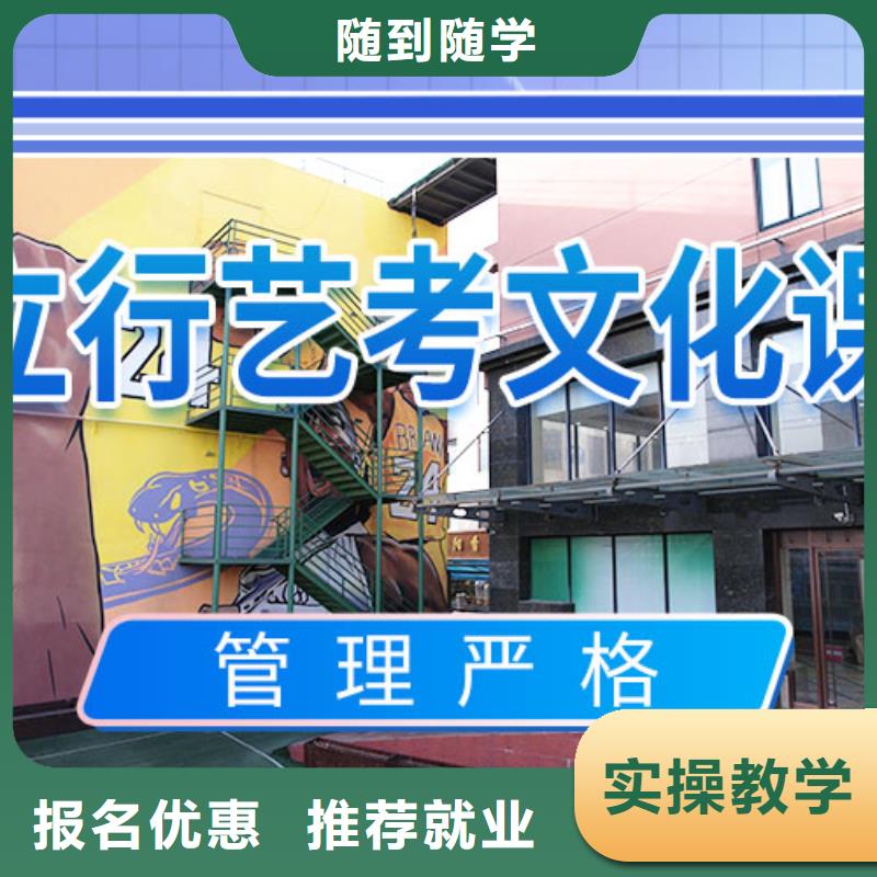 口碑好的高考文化课补习学校分数要求多少