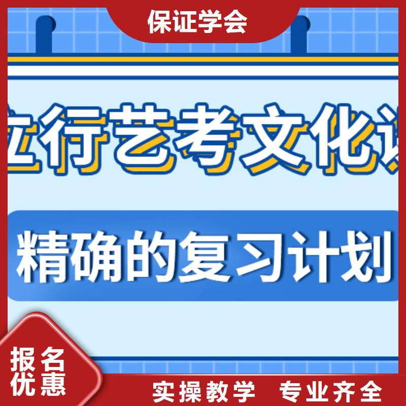 高三复读集训学校学费