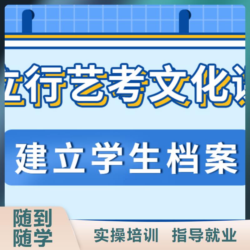 口碑好的高考文化课辅导集训报名晚不晚