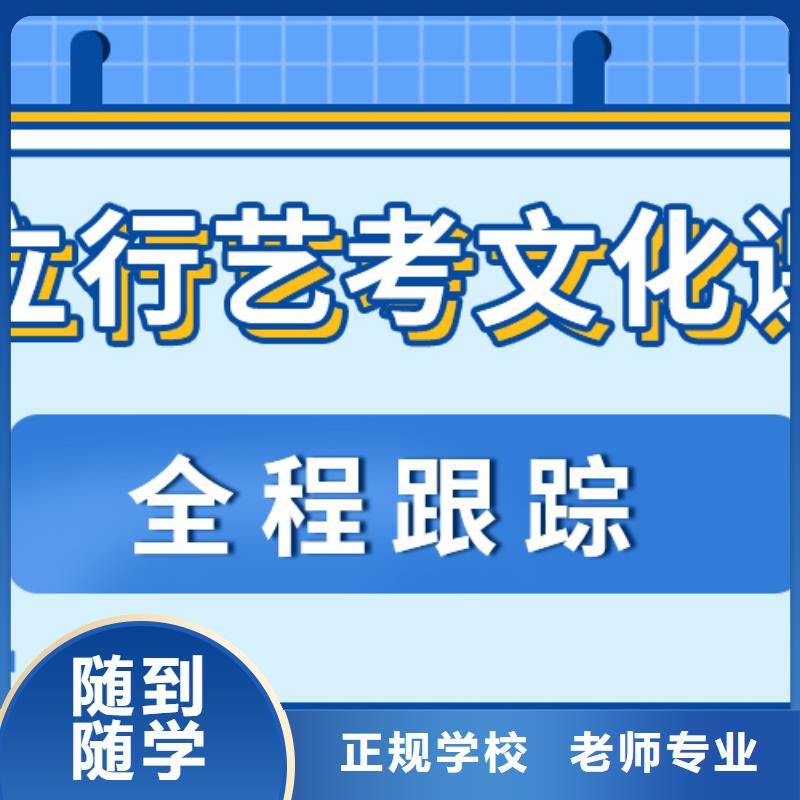 高三复读集训学校学费