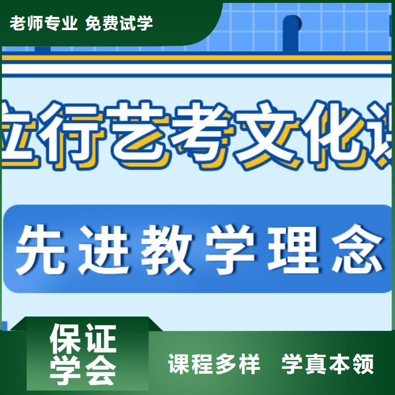2025年高考复读补习学校哪家不错