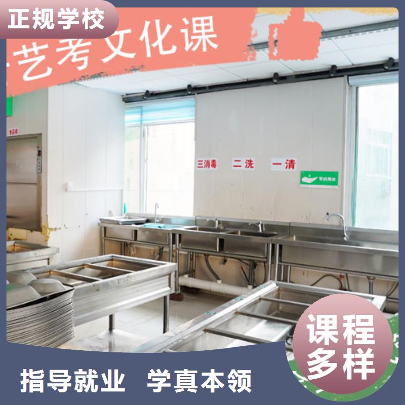 2025年高考复读补习学校哪家不错