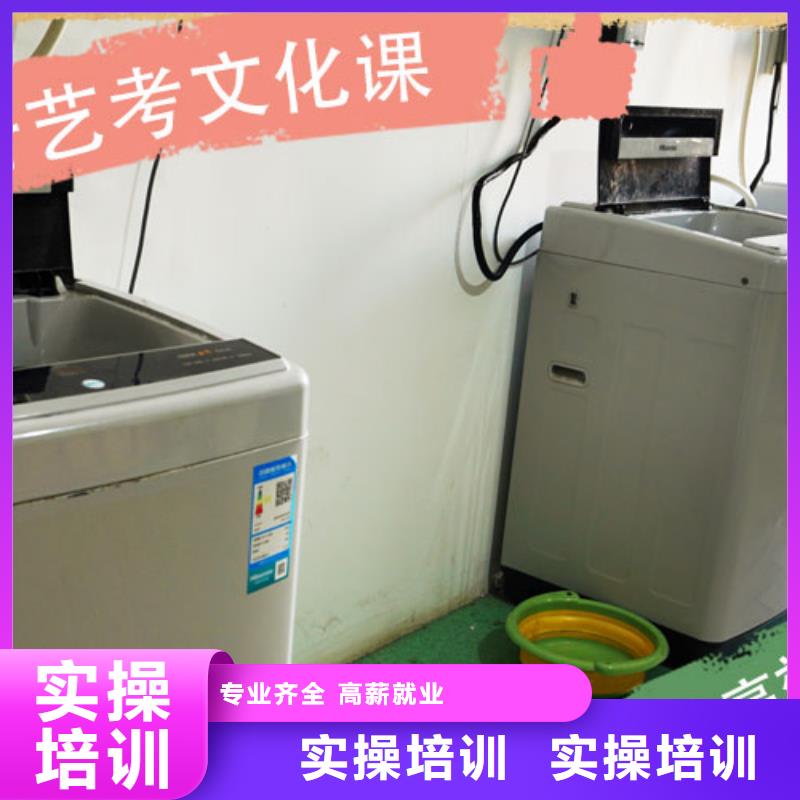 口碑好的高考文化课补习学校分数要求多少