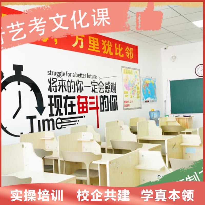 高三复读集训学校学费