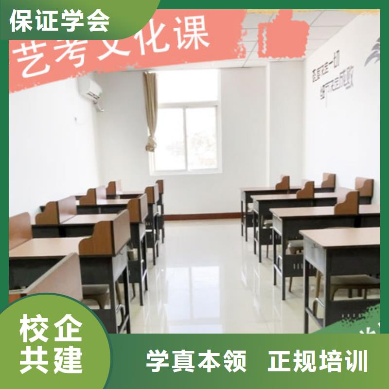 2025年高考复读补习学校哪家不错