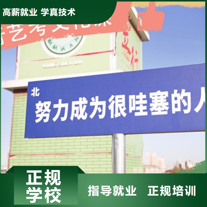 口碑好的高考文化课补习学校分数要求多少