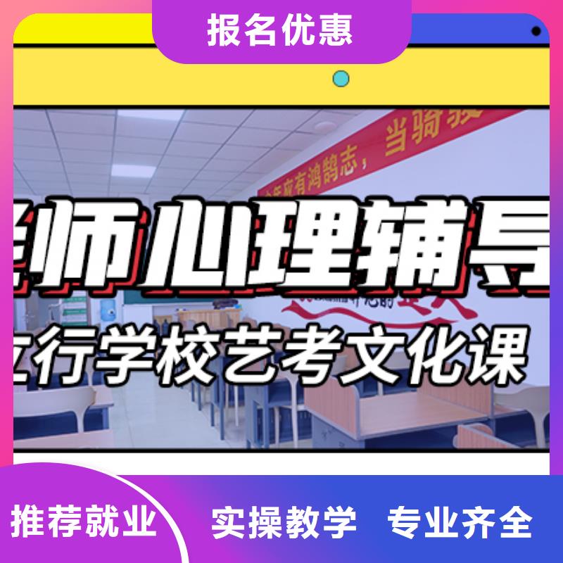 2024级高三复读集训学校复读政策