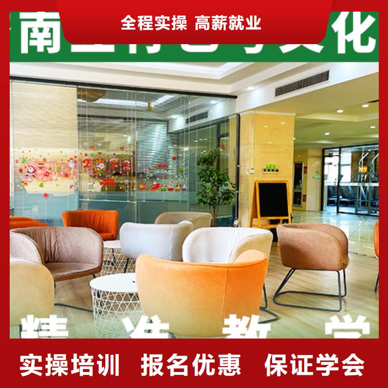 艺考文化课机构艺考文化课集训班实操教学
