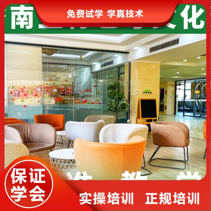 艺考文化课机构【艺考培训学校】正规学校