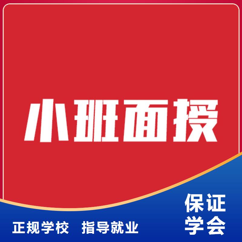 艺考文化课补习分数要求值得去吗？