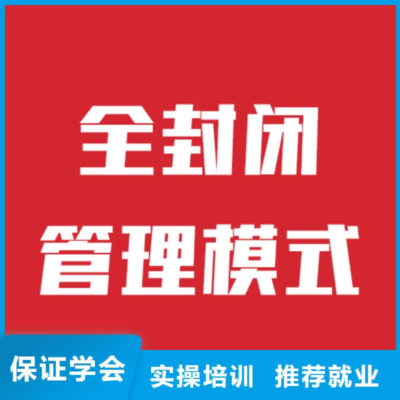 艺考文化课机构_【艺考培训机构】实操培训