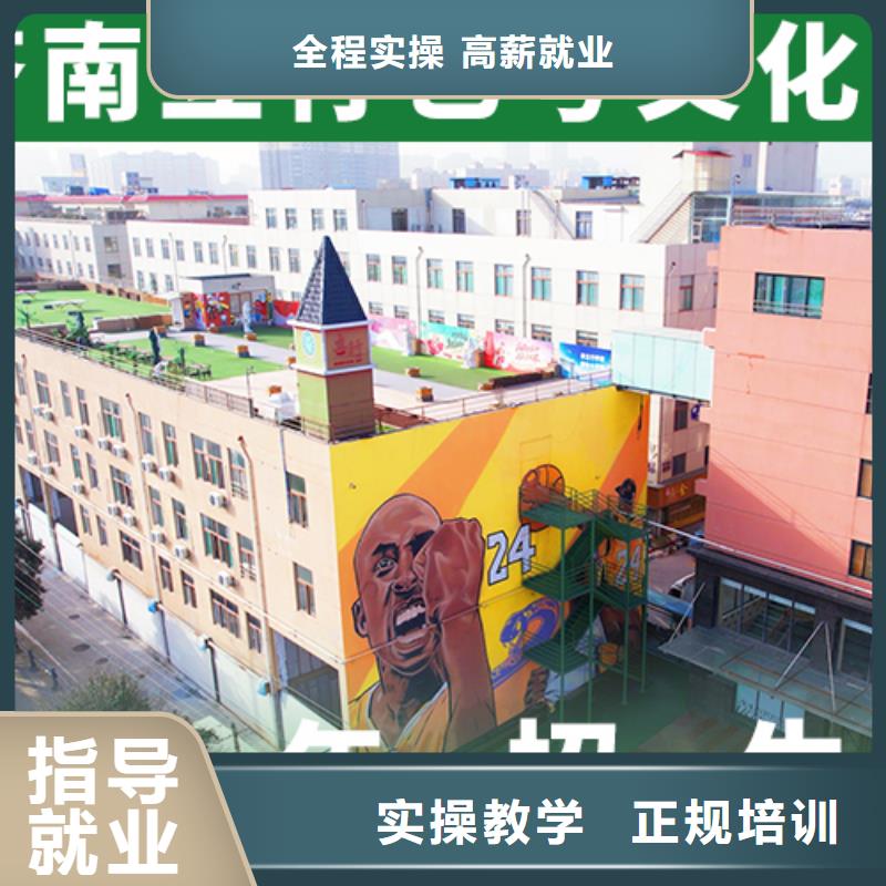 艺术生文化课补习有几所学校这家好不好？