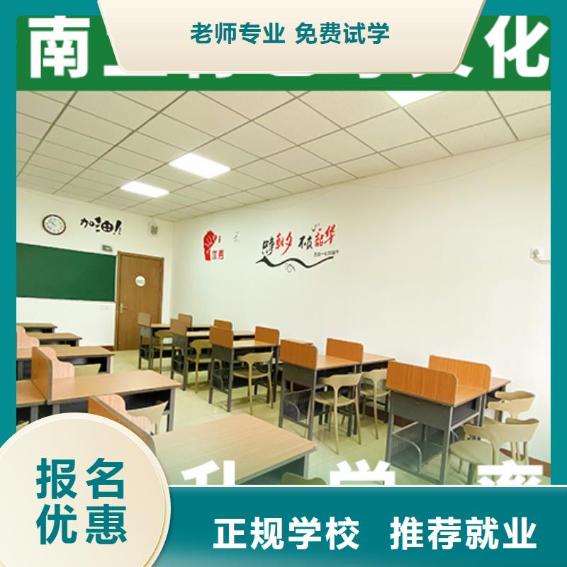艺考生文化课培训班排行榜值得去吗？