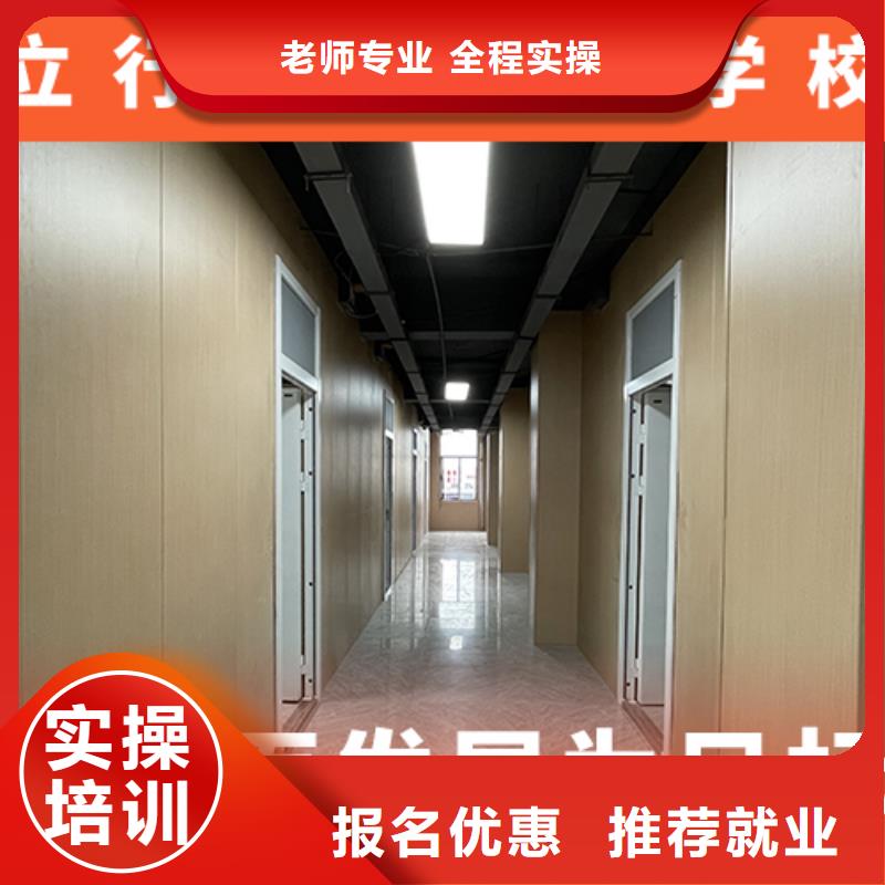 高考复读学校美术艺考学真本领