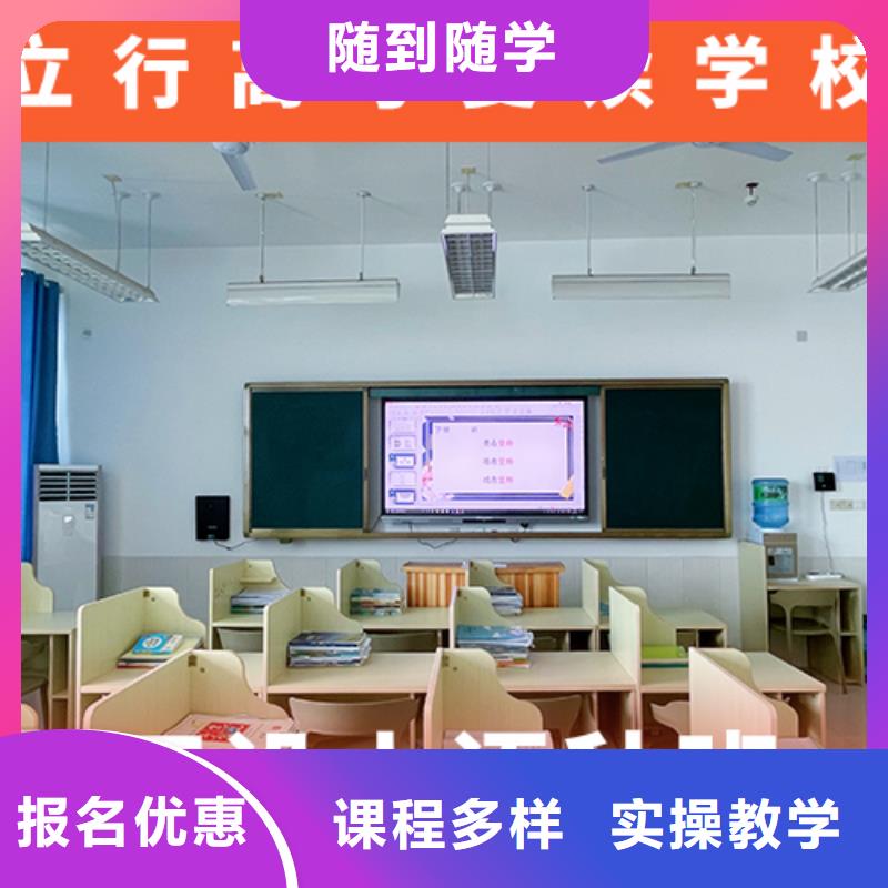 高考复读学校高三复读保证学会