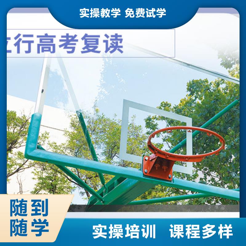 高考复读学校美术艺考学真本领