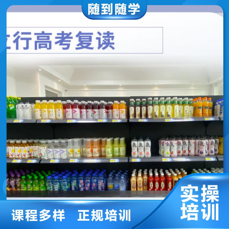 高考复读学校美术艺考学真本领