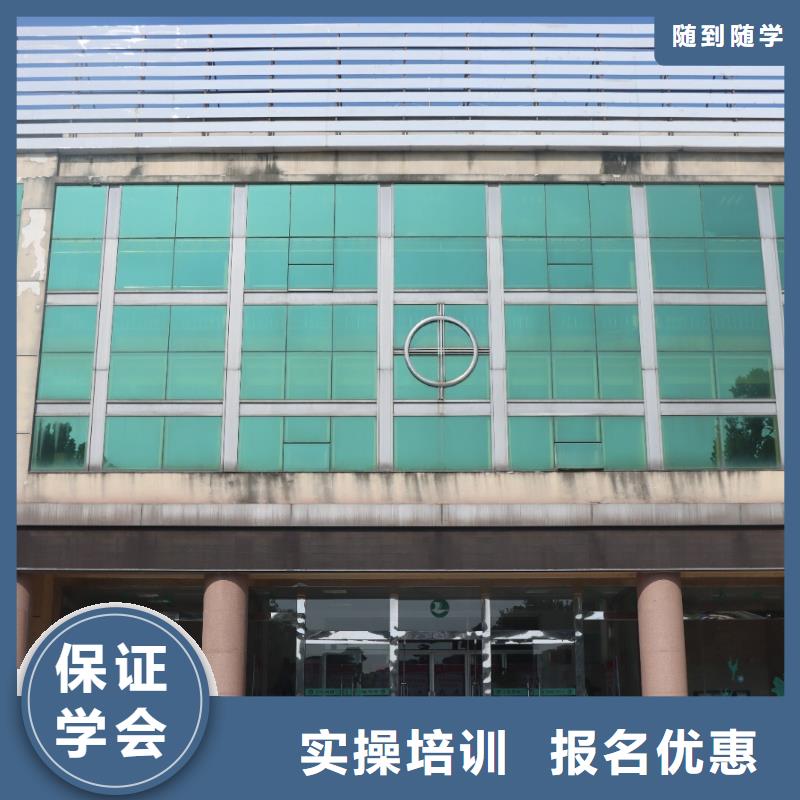 艺考生文化课补习学校排行榜注重因材施教