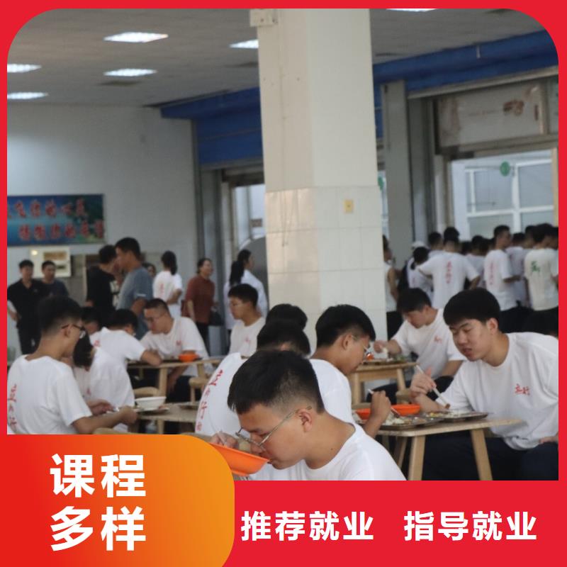 艺考生文化课补习学校一览表