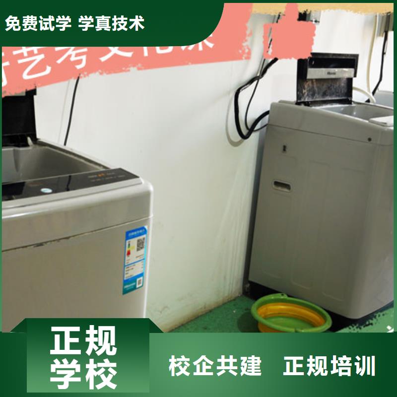 艺考生文化课补习学校哪里好