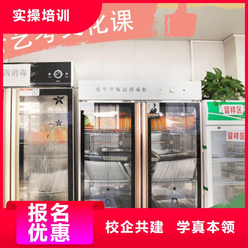 艺考生文化课集训班,高三冲刺班学真本领