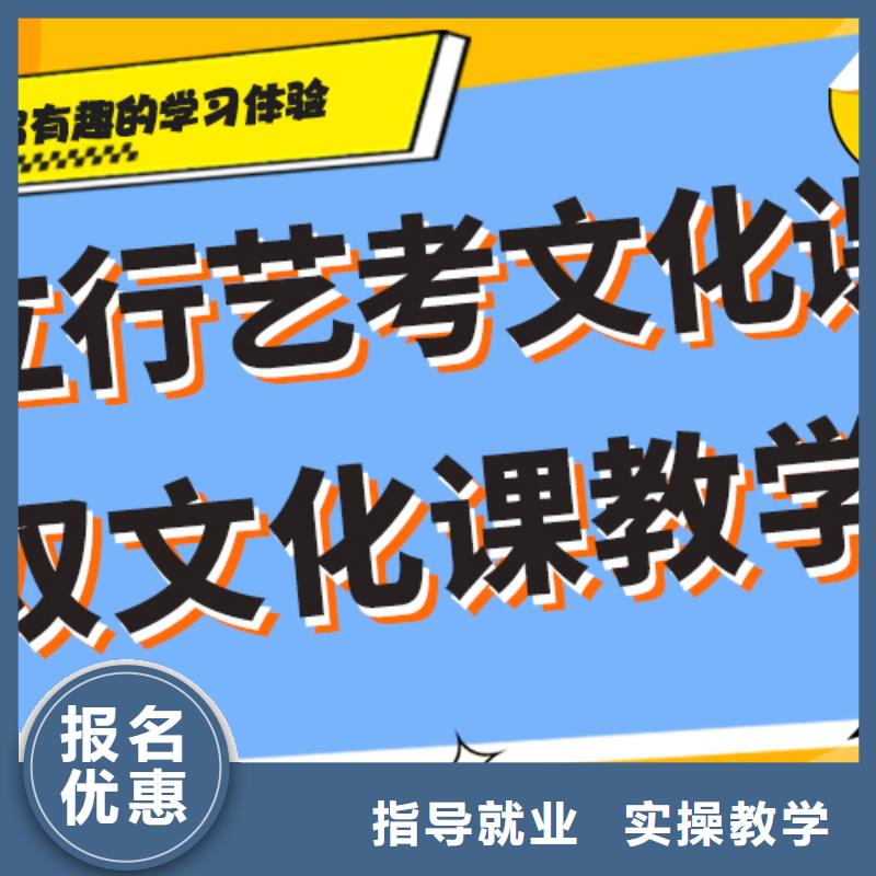 艺考生文化课集训冲刺学费太空舱式宿舍