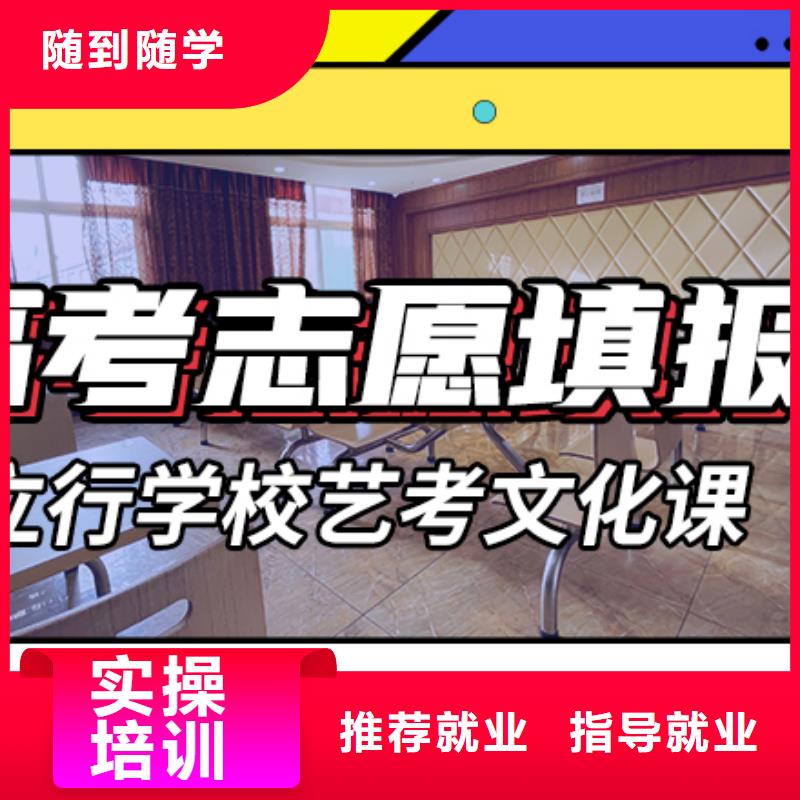 艺考生文化课培训补习好不好温馨的宿舍