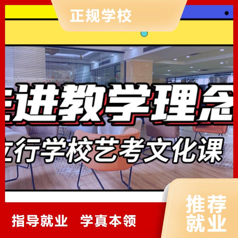 艺考生文化课培训补习好不好温馨的宿舍