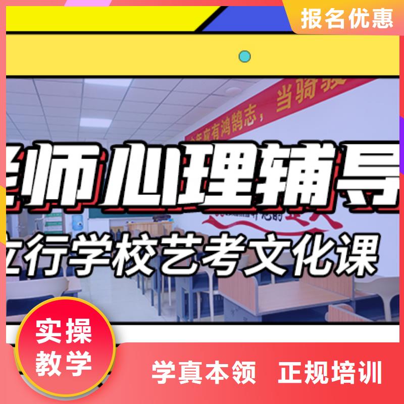 艺考生文化课集训冲刺学费太空舱式宿舍