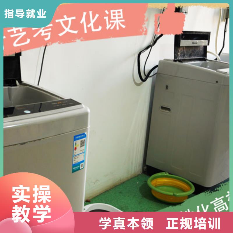 艺考生文化课辅导集训一览表强大的师资配备
