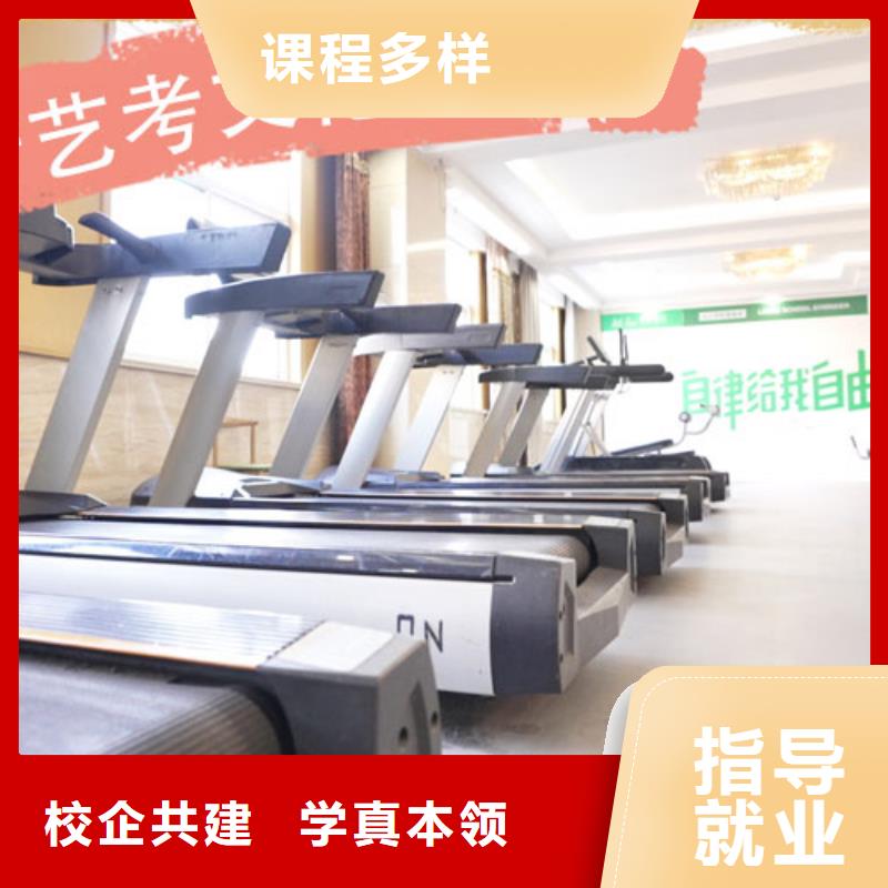 艺术生文化课培训补习哪里好个性化辅导教学