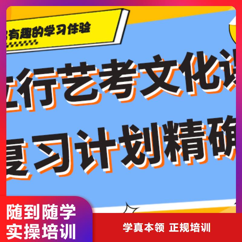 艺考生文化课培训机构学费温馨的宿舍