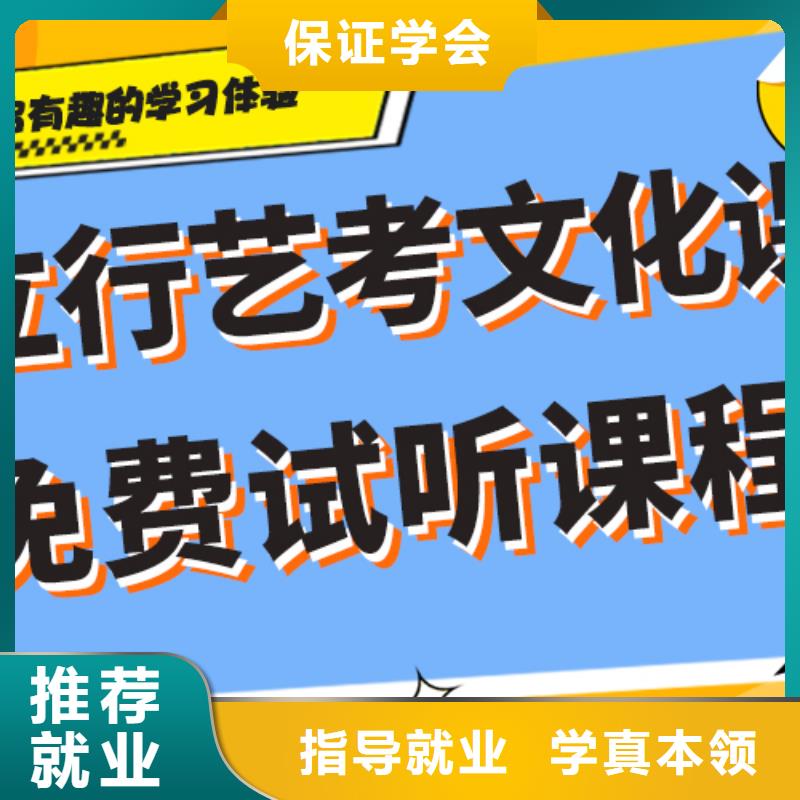 艺考生文化课集训冲刺多少钱温馨的宿舍