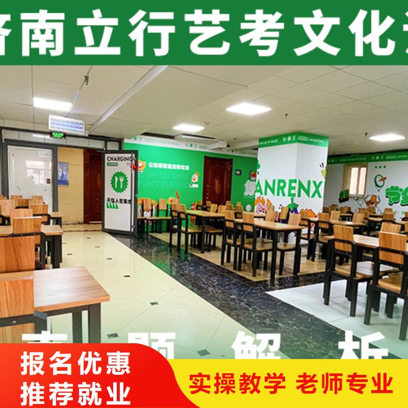 艺考生文化课培训机构学费温馨的宿舍