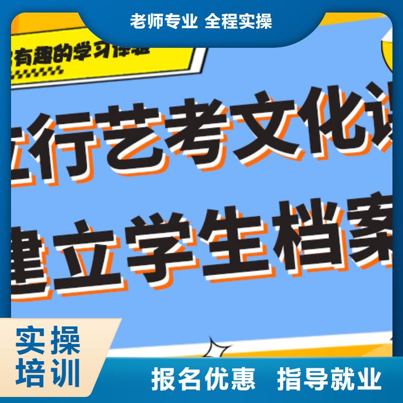 怎么样艺考生文化课辅导集训温馨的宿舍