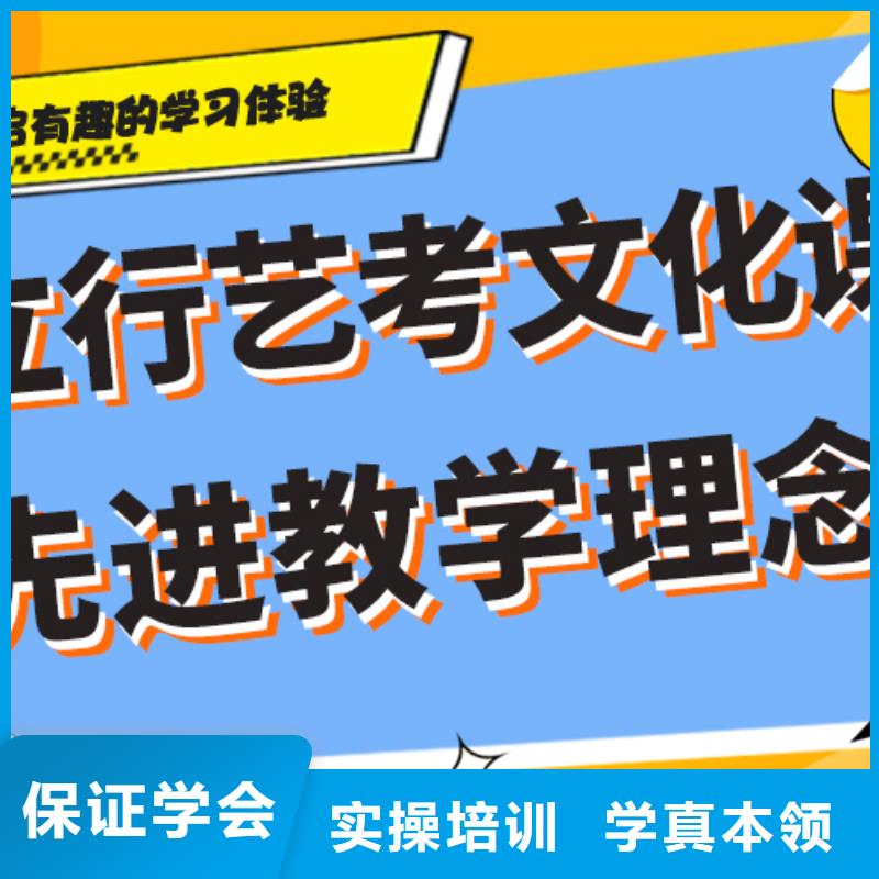 好不好艺术生文化课补习学校太空舱式宿舍